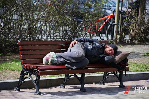 В Башкирии вступит в силу закон о бесплатном ночлеге для бездомных