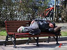 В Башкирии вступит в силу закон о бесплатном ночлеге для бездомных