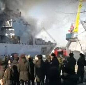 Пожар на корабле "Маршал Шапошников" потушен