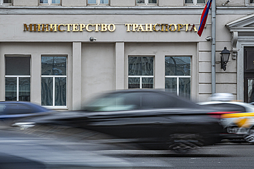 В Минтрансе опровергли введение нового сбора для туристов