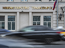 В Минтрансе опровергли введение нового сбора для туристов