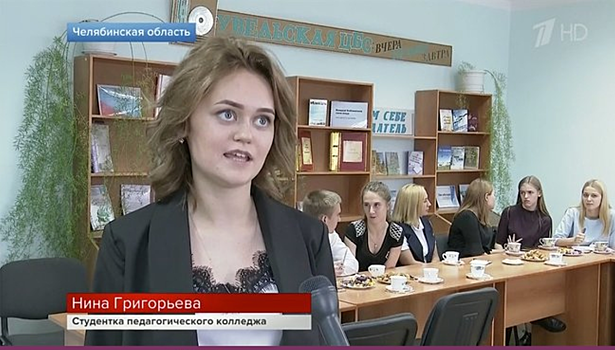 Челябинская студентка, «клонированная» федеральными каналами, рассказала, как так получилось