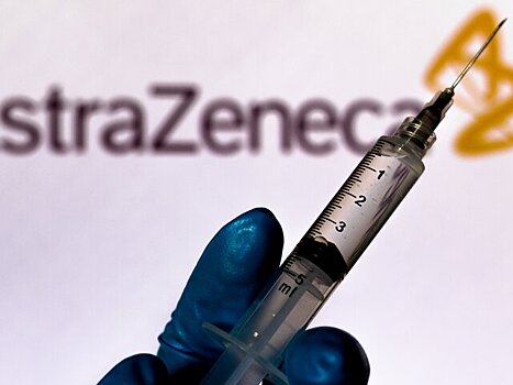 The Daily Telegraph: британская AstraZeneca отзывает свою вакцину от COVID-19
