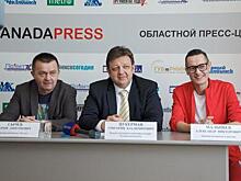 В Челябинске открывается проект «#ТеатрПространствоСвободы»