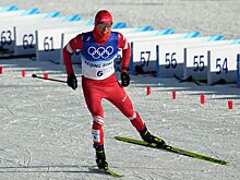 «Команда!» Денис Спицов выложил яркое фото сборной России с Олимпиады-2022 в Пекине