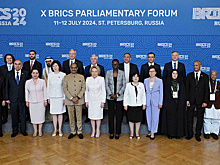 Парламентский форум БРИКС пройдет в Бразилии в июне