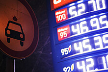 Медведев будет наказывать компании за цены на бензин