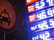 Медведев будет наказывать компании за цены на бензин