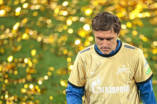Экс-игрок «Зенита»: «Баварии» кричат, что она позор немецкого футбола?