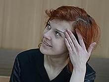 Оштрафована за редакционное задание