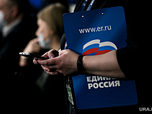 Единороссы Сургута избрали новый состав политсовета