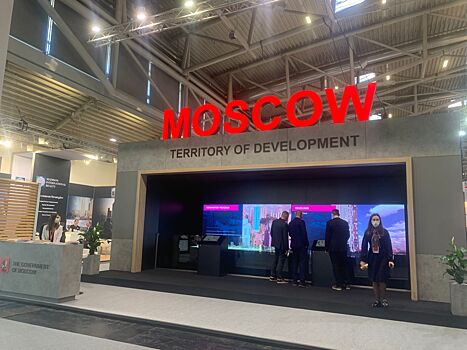 Итоги выставки Экспо Реал: Более 19 тысячи делегатов, свыше тысячи экспонентов из почти 30 стран мира