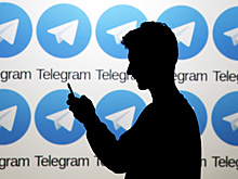Telegram перестал работать