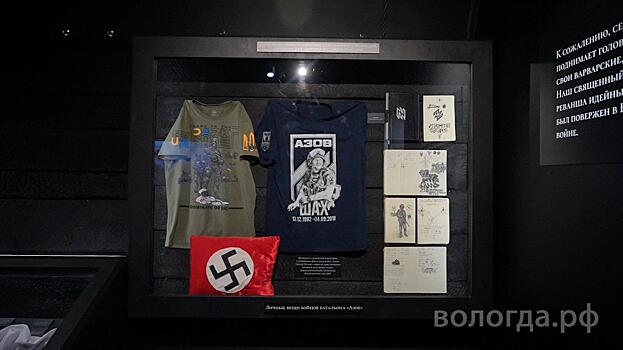Свидетельства преступлений неонацистов в Донбассе дополнили экспозицию «Поезда Победы», вновь прибывшего в Вологду