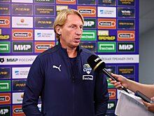 Президент «Сочи» Ротенберг: верю ли, что останемся в РПЛ? Будем смотреть