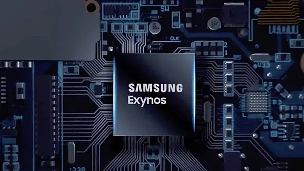 Чип Samsung Exynos 2500 будет энергоэффективнее Snapdragon 8 Gen 4