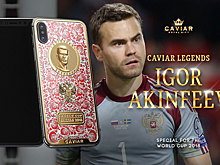 С какими смартфонами ходят футболисты сборных