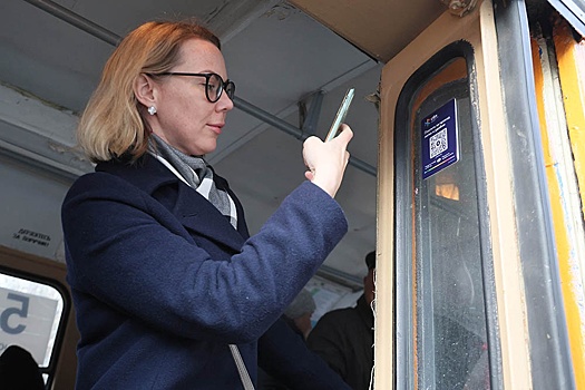 В Челябинске и Тюмени платить за проезд стало дешевле по QR-коду или NFC