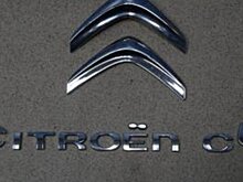 Компания Citroen представила новые логотип и фирменный стиль автобренда