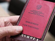 Крымчане – клиенты "Рублева" будут получать пенсии в других банках
