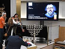 Полиция Австралии предъявила обвинения террористу из Сиднея