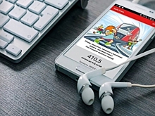 Костромичей через рельсы будет переводить специальное приложение