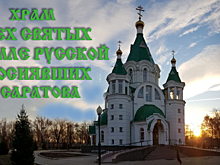 В трагическом пожаре под Саратовом выжили отец с малолетней дочерью. Организован сбор помощи