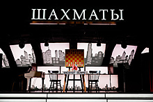 Выходные в Москве 16–18 октября: мюзикл «Шахматы» и The Beatles Festival
