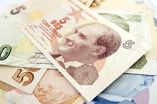 Московская биржа начала торги турецкой лирой
