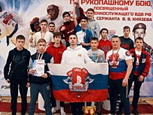 Красногорские спортсмены стали победителями в Межрегиональном турнире по рукопашному бою