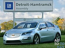 500 сотрудников General Motors ожидают перевода на другие объекты