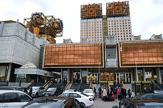 Совфед одобрил закон о попечительском совете РАН