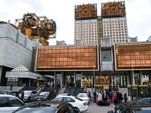 Совфед одобрил закон о попечительском совете РАН