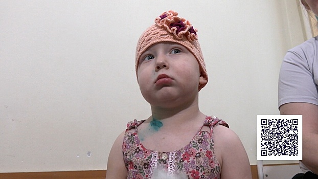 Схватка с лимфобластным лейкозом: трехлетней Алине нужна помощь