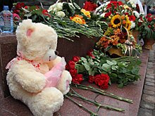 Акция памяти жертв терроризма пройдет в Москве 3 сентября