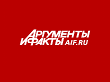 Сергей Снегирев принял участие в Х Всероссийском GR-саммите «Аргументы и факты»