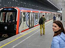 Поехали к Млечному Пути: станции столичного метро с самым необычным освещением