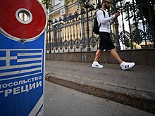 Греция отзывает посла из Москвы