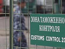 Читинских таможенников осудили за получение взяток на сумму более 4,5 млн рублей
