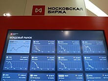 Индексы РФ торгуются в плюсе, несмотря на внешний негатив