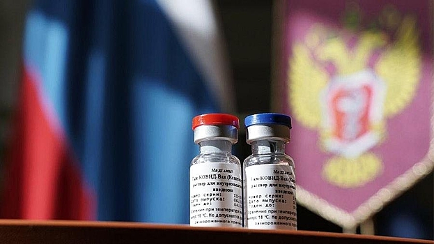 В ЕС высказались о регистрации российской вакцины