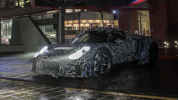 Maserati назвала новый среднемоторный суперкар MC20