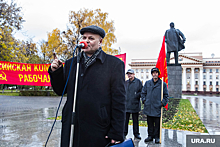 Коммунисты позвали тюменцев на несогласованный митинг