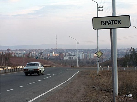 Пропавшего в Приангарье ребенка нашли на дне заброшенной шахты