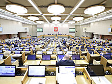 В Госдуму внесен проект о гарантиях для экс-президента