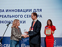 Застройщик «Стадион «Спартак» стал лауреатом премии Data Award 2025
