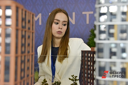 Эксперт Аверина рассказала, во что выгодно инвестировать в 2024 году