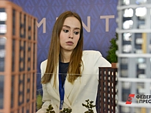 Эксперт Аверина рассказала, во что выгодно инвестировать в 2024 году