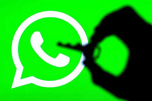Названы два самых популярных способа взлома WhatsApp