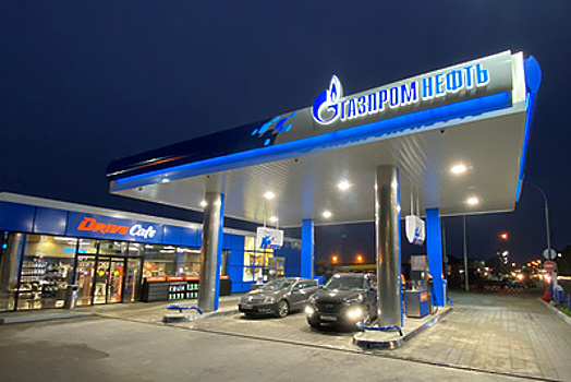 2 новые автозаправочные станции сети «Газпромнефть» появились в Москве